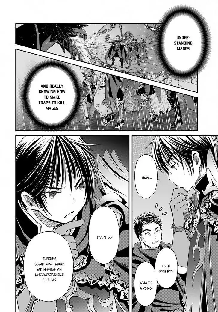 Hachinan tte, Sore wa Nai Deshou! Chapter 28 27